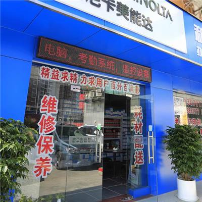 企業(yè)環(huán)境